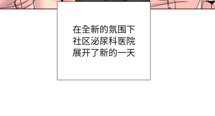 第40话155