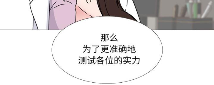 第37话103