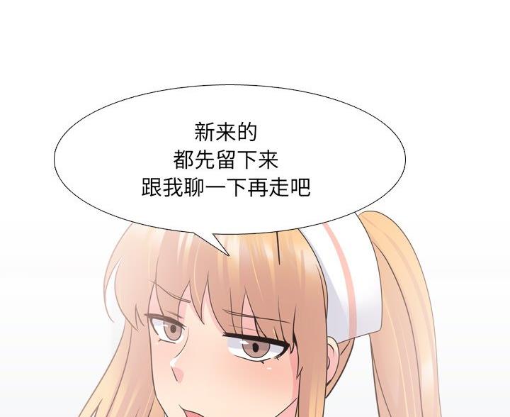 第42话49