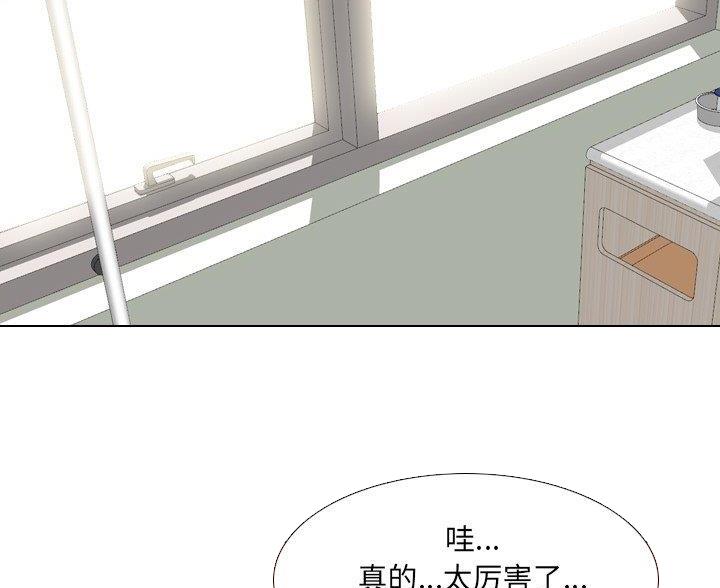 第57话32