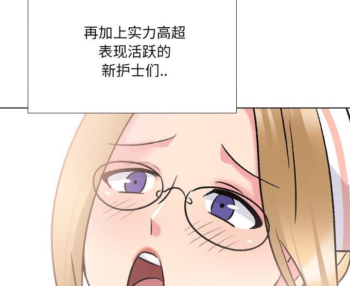 第42话8