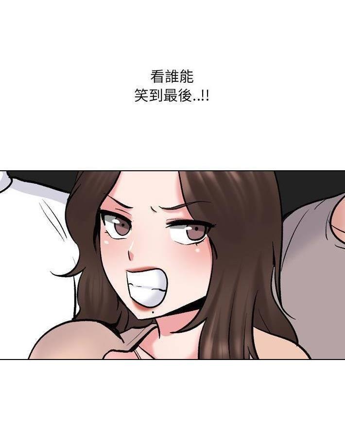 第47话26