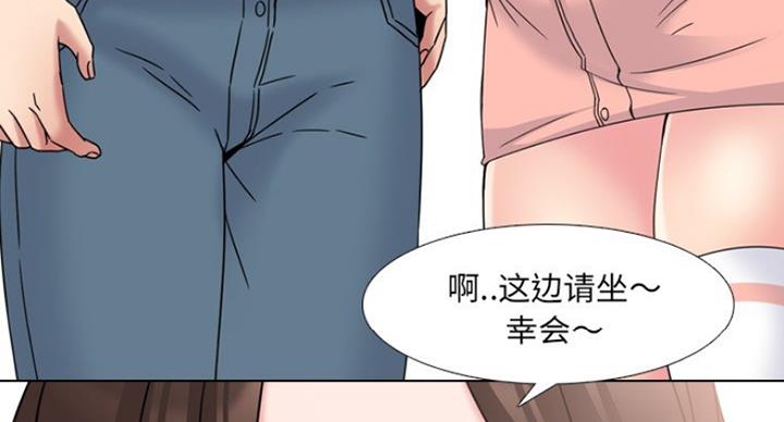 第33话29