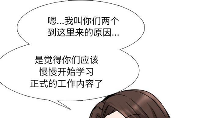 第18话68