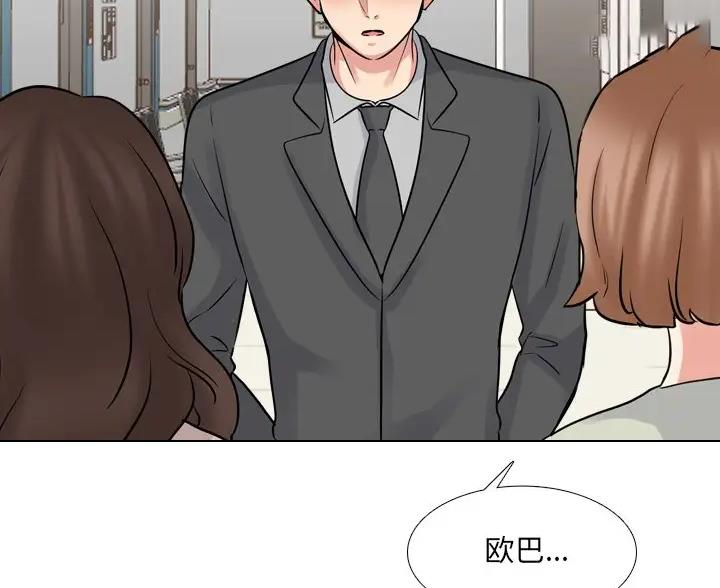 第69话50