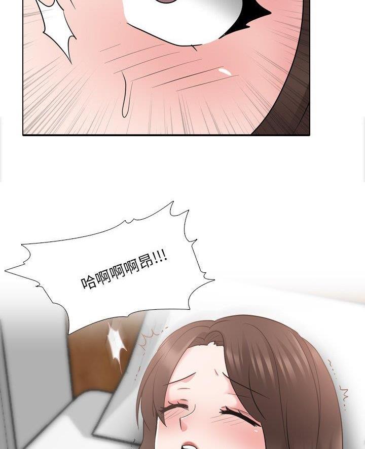 第53话17