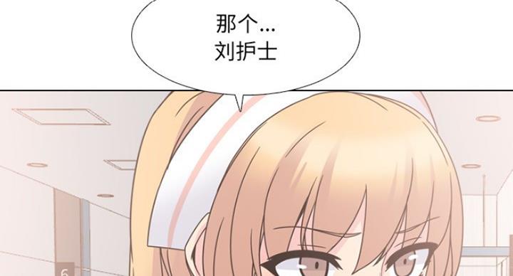 第14话11