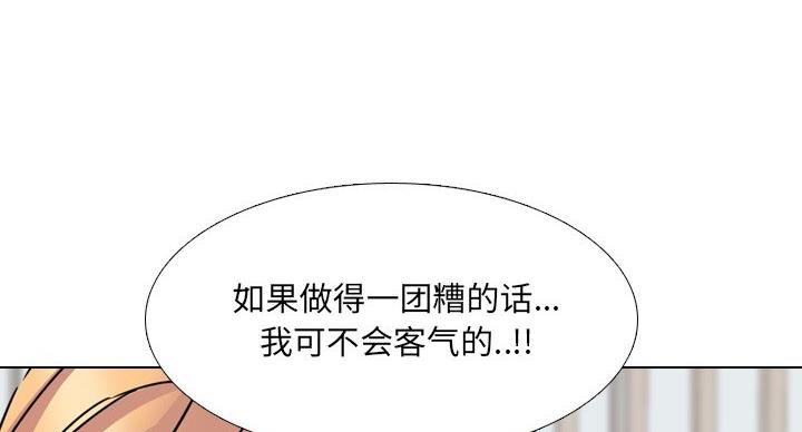 第40话126