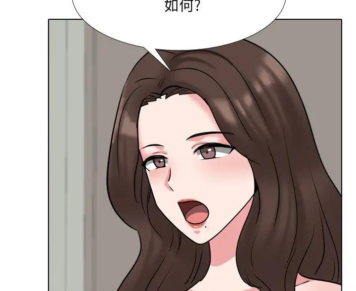 第70话21