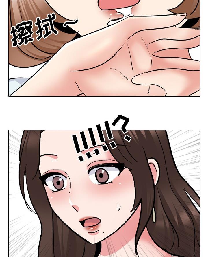 第46话24
