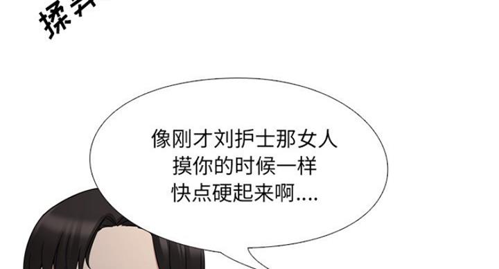 第16话60