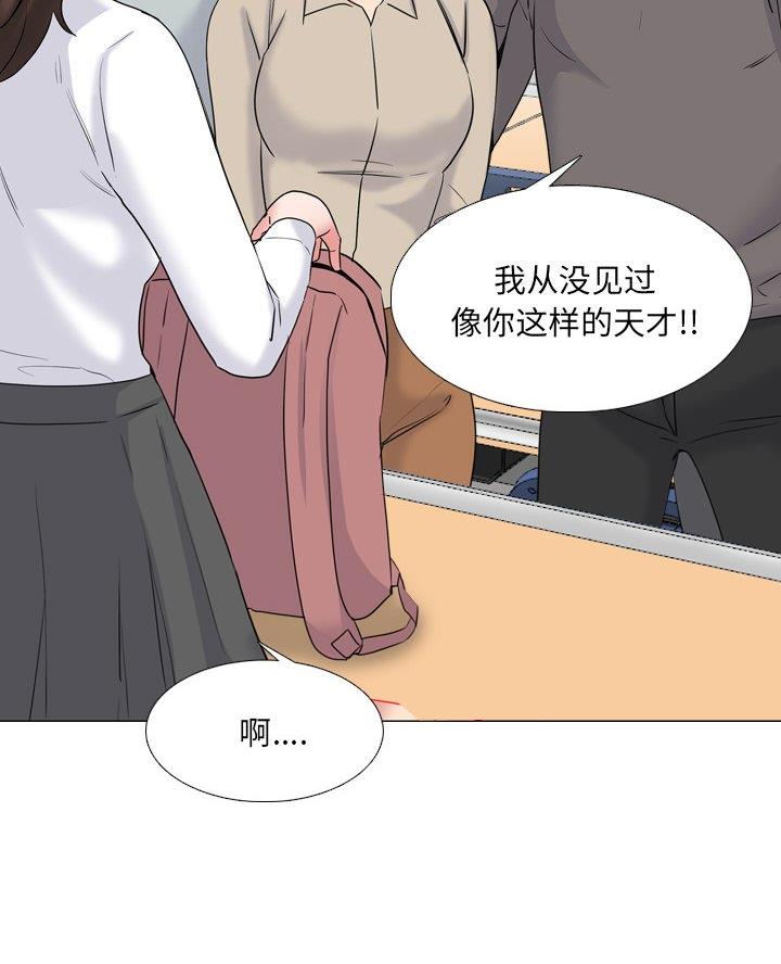 第48话6