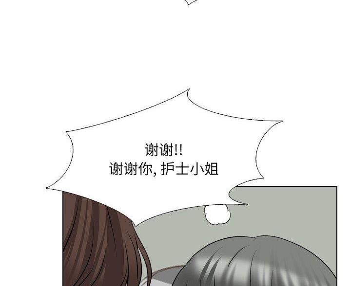 第59话37