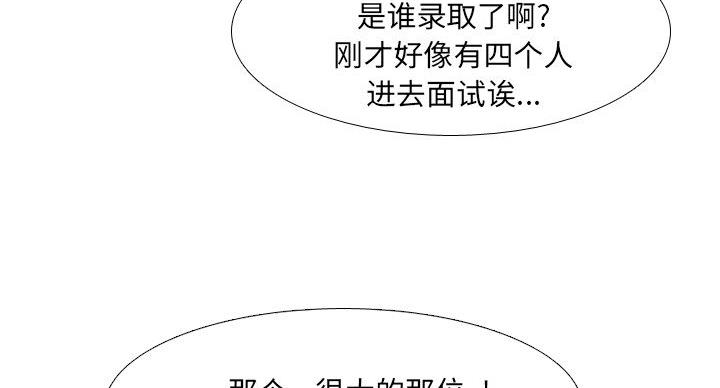 第40话116