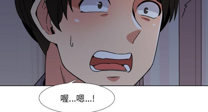 第15话49