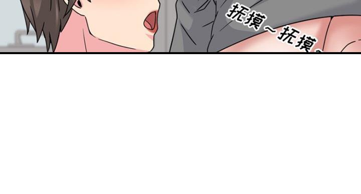 第20话43