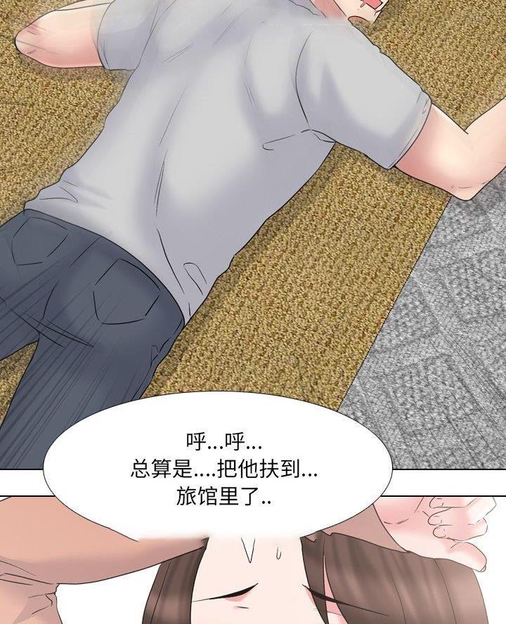第51话65
