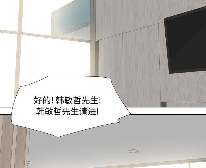 第58话92