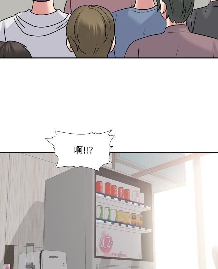 第45话2