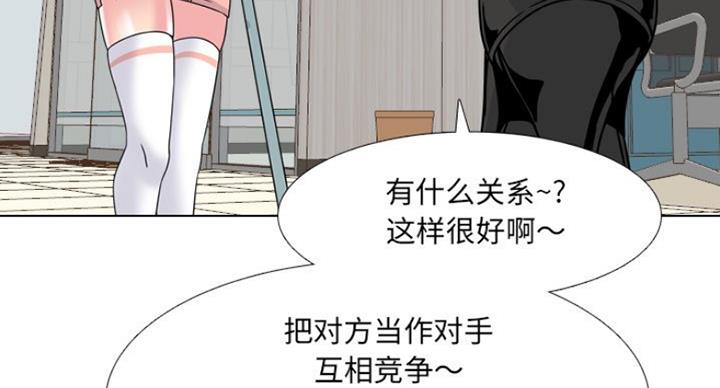 第15话19