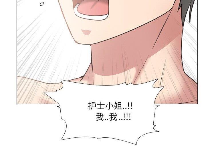 第59话47