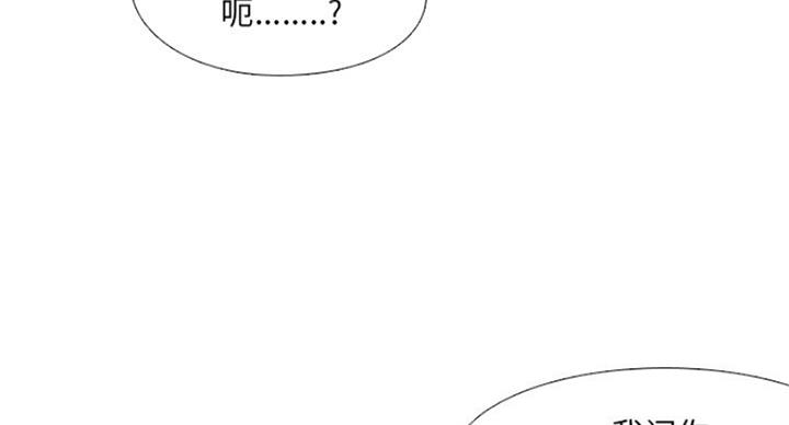 第15话63