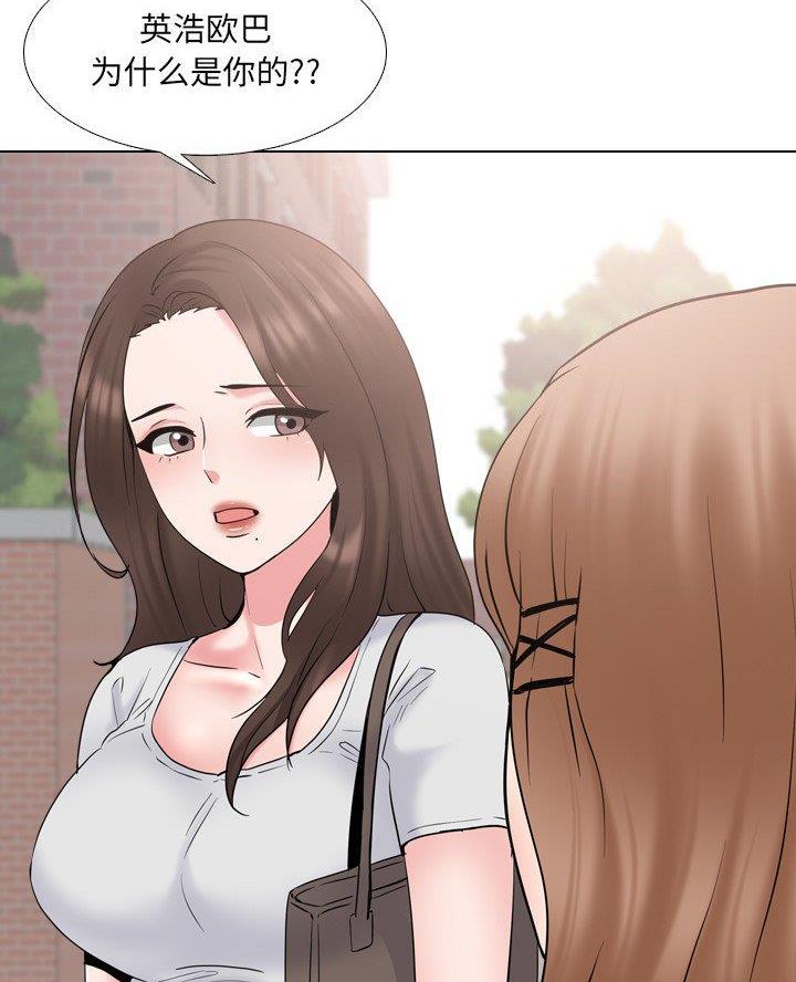 第54话25
