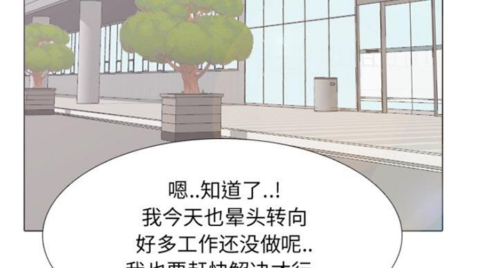 第13话118