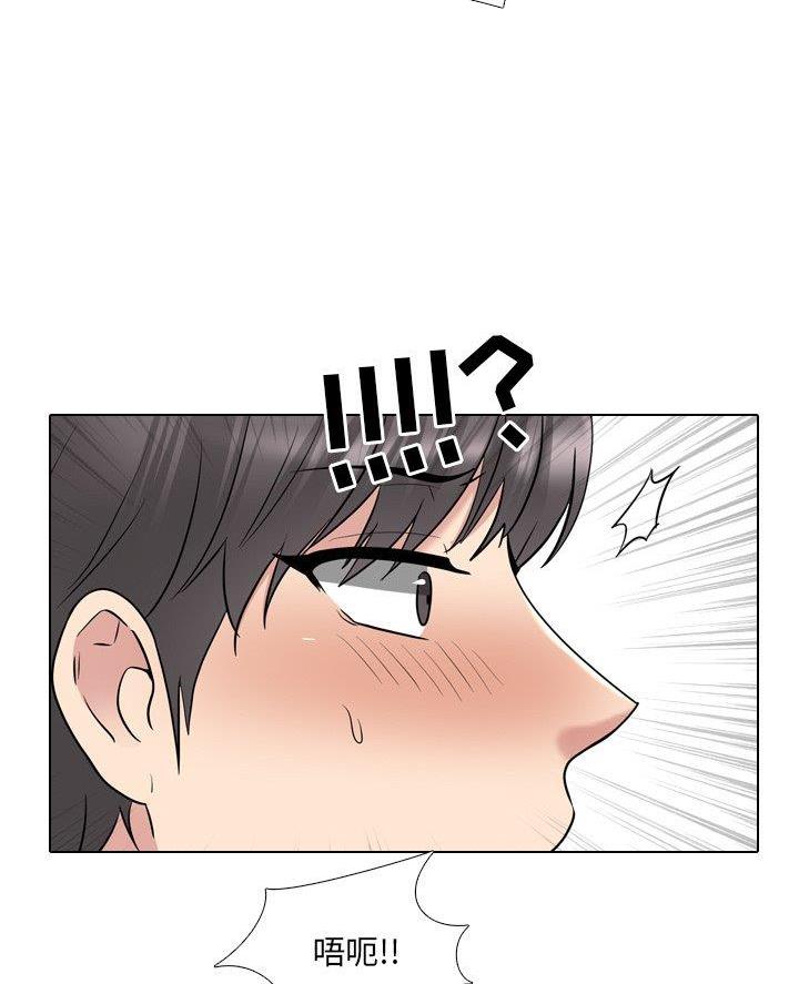 第53话31