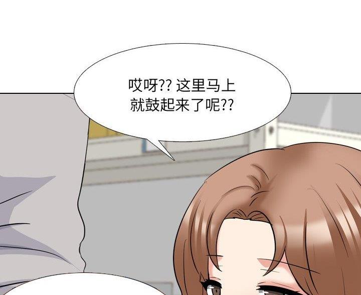 第60话91
