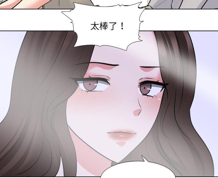 第61话35