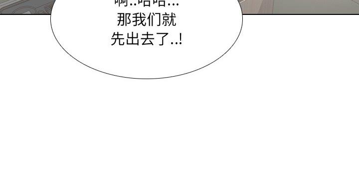 第40话3