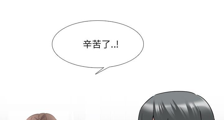 第40话4