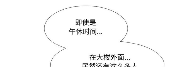 第36话13