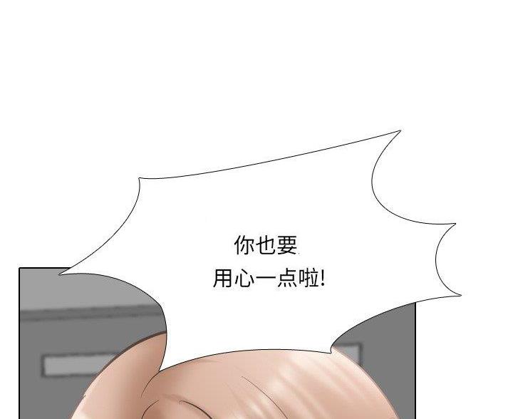 第62话12