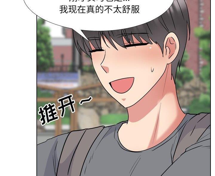 第62话37