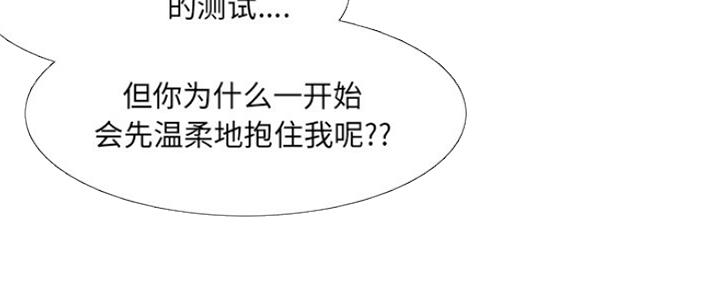 第38话142