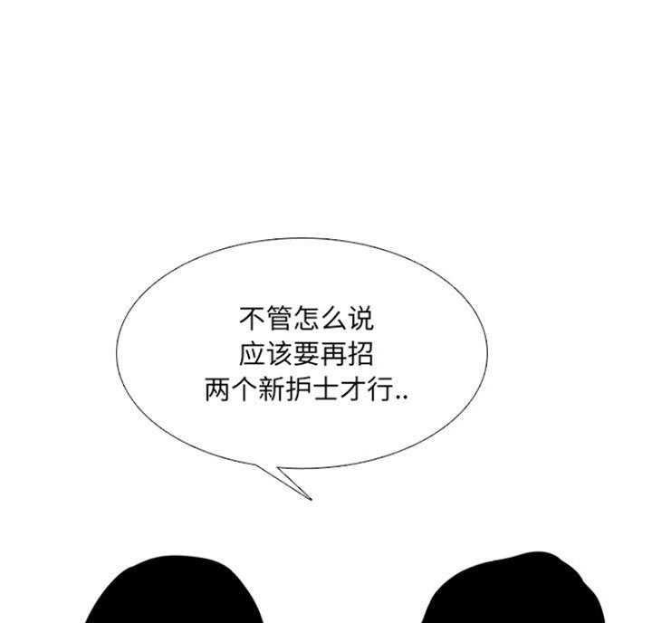 第23话16