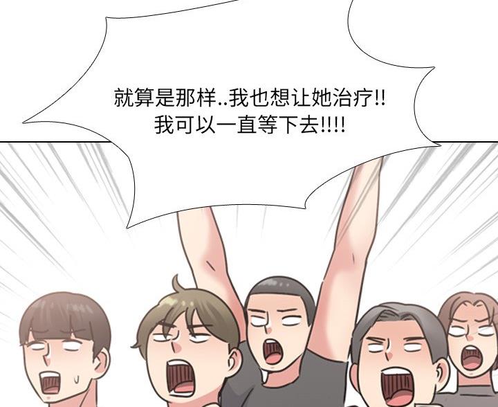 第41话68
