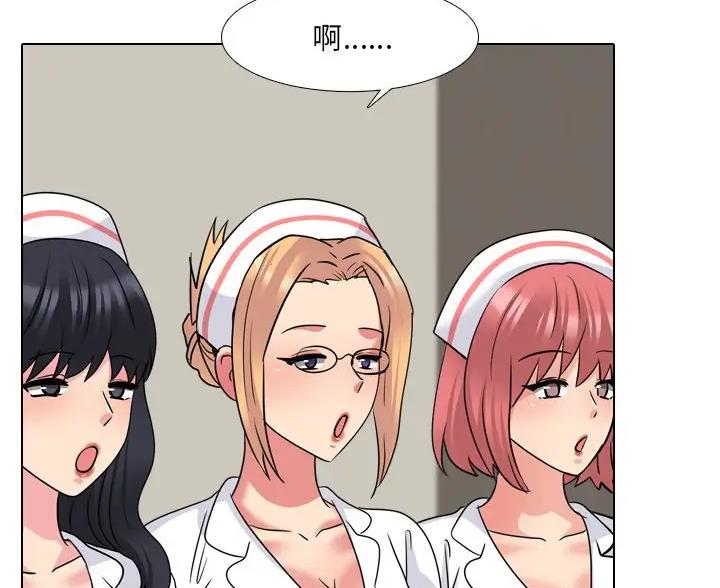 第66话11