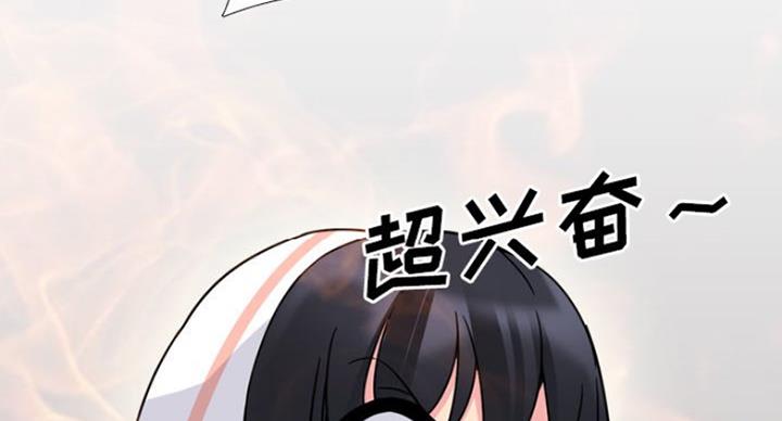 第19话29