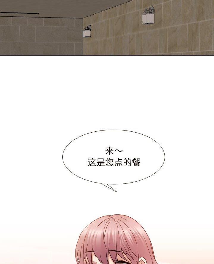 第51话25