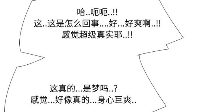 第31话15