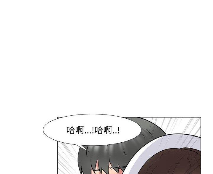 第59话43