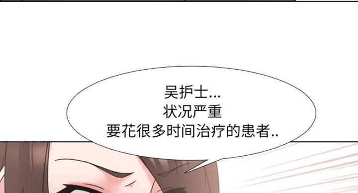 第32话39