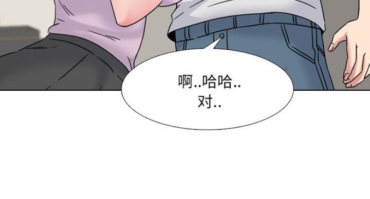 第33话34