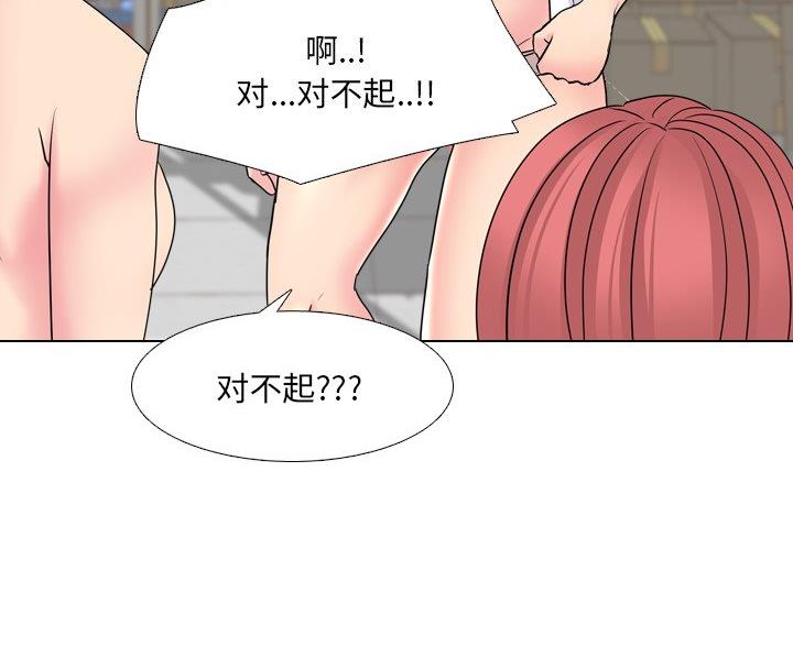 第42话76