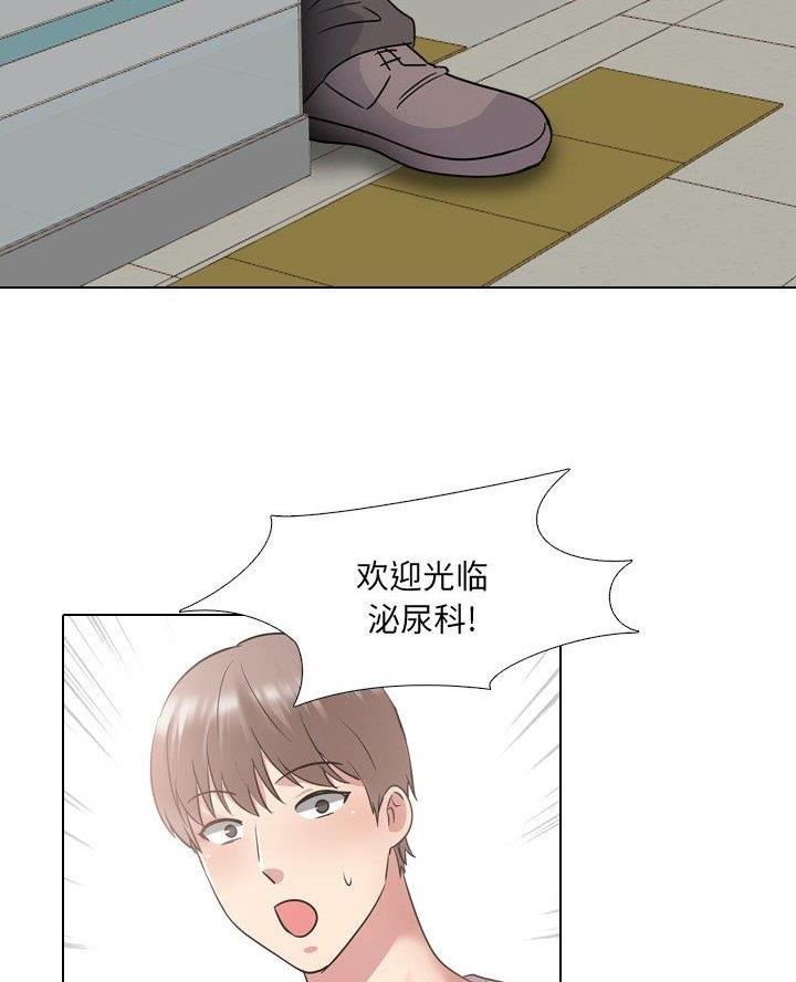 第56话26