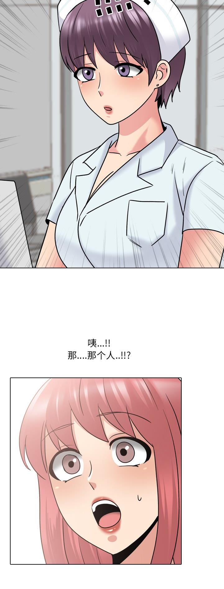 第44话29
