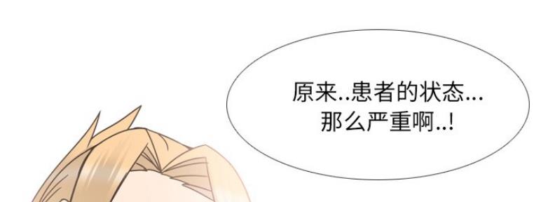 第39话58